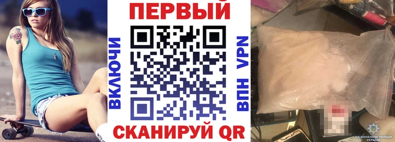 даркнет сайт  Гулькевичи  Амфетамин 97% 