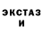 Метадон белоснежный Steff Kremlev