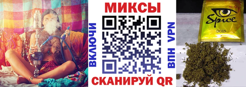 Бутират 99% Гулькевичи