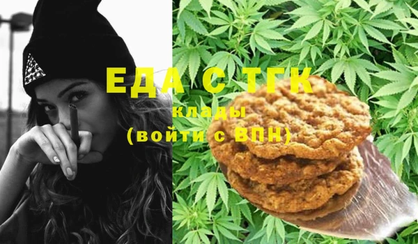 наркотики Бронницы