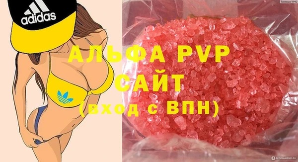 мяу мяу мука Бородино