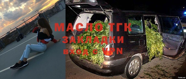 МДПВ Верхнеуральск
