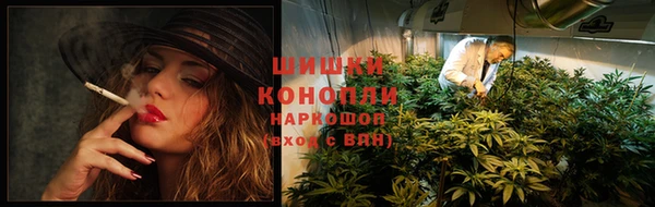 МДПВ Верхнеуральск
