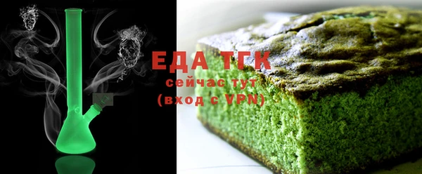 наркотики Бронницы
