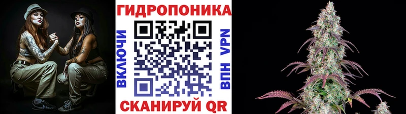 МАРИХУАНА VHQ  Гулькевичи 